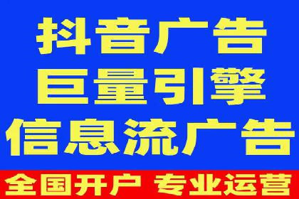 某企业SEM竞价员如何通过创意优化提升广告效果